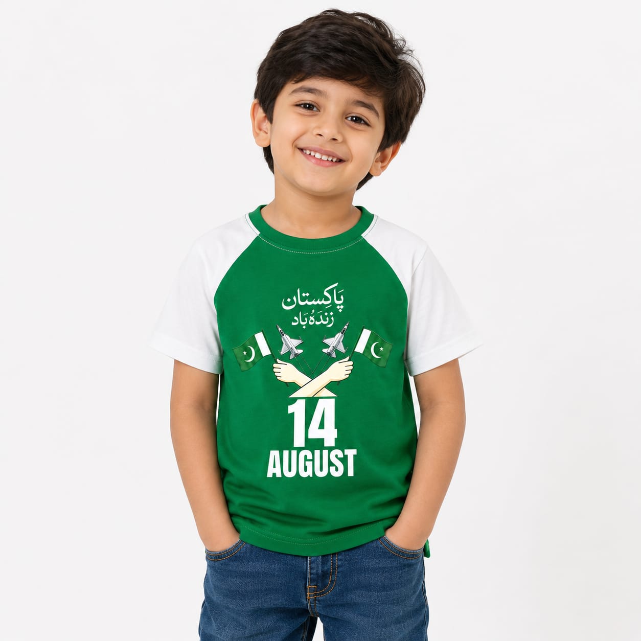 Limited Edition 14 August Pakistan Independence Day Kids T-Shirt – Green & White Cotton